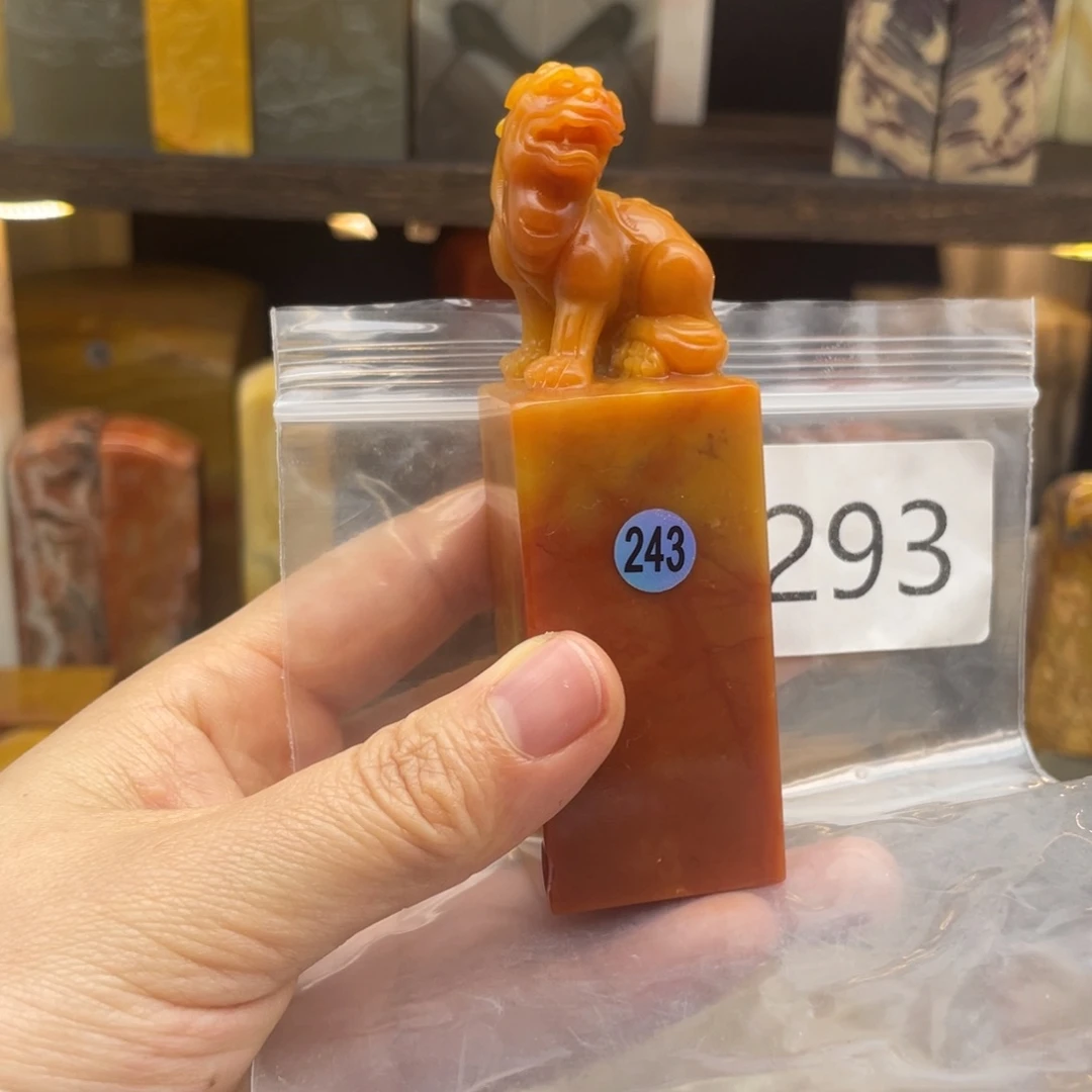 老挝石刘*城老挝石尺寸123