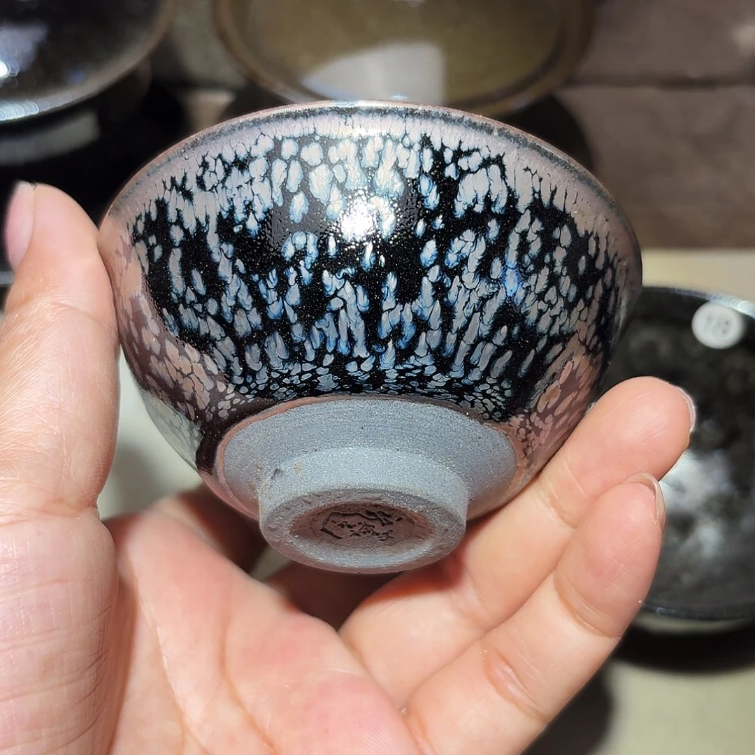 茶盏义兴龙窑建盏111微瑕