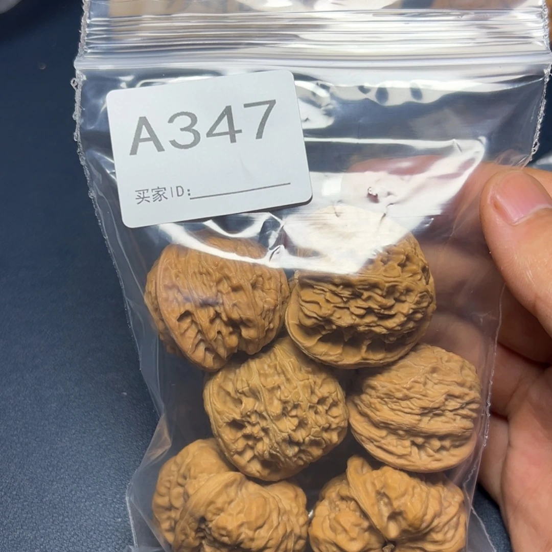 双***锋手串/手链核桃哈哈哈哈