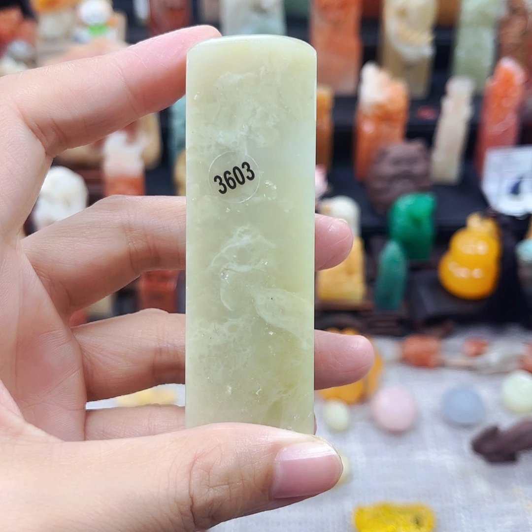 寿山石印石3603包邮包刻