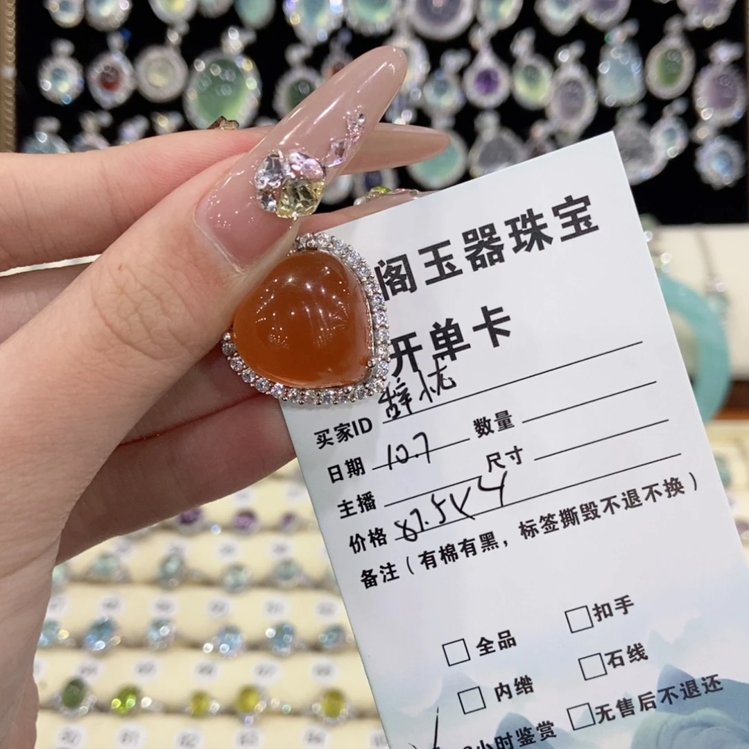 辞***·蛇纹石玉银S925镶嵌颈饰