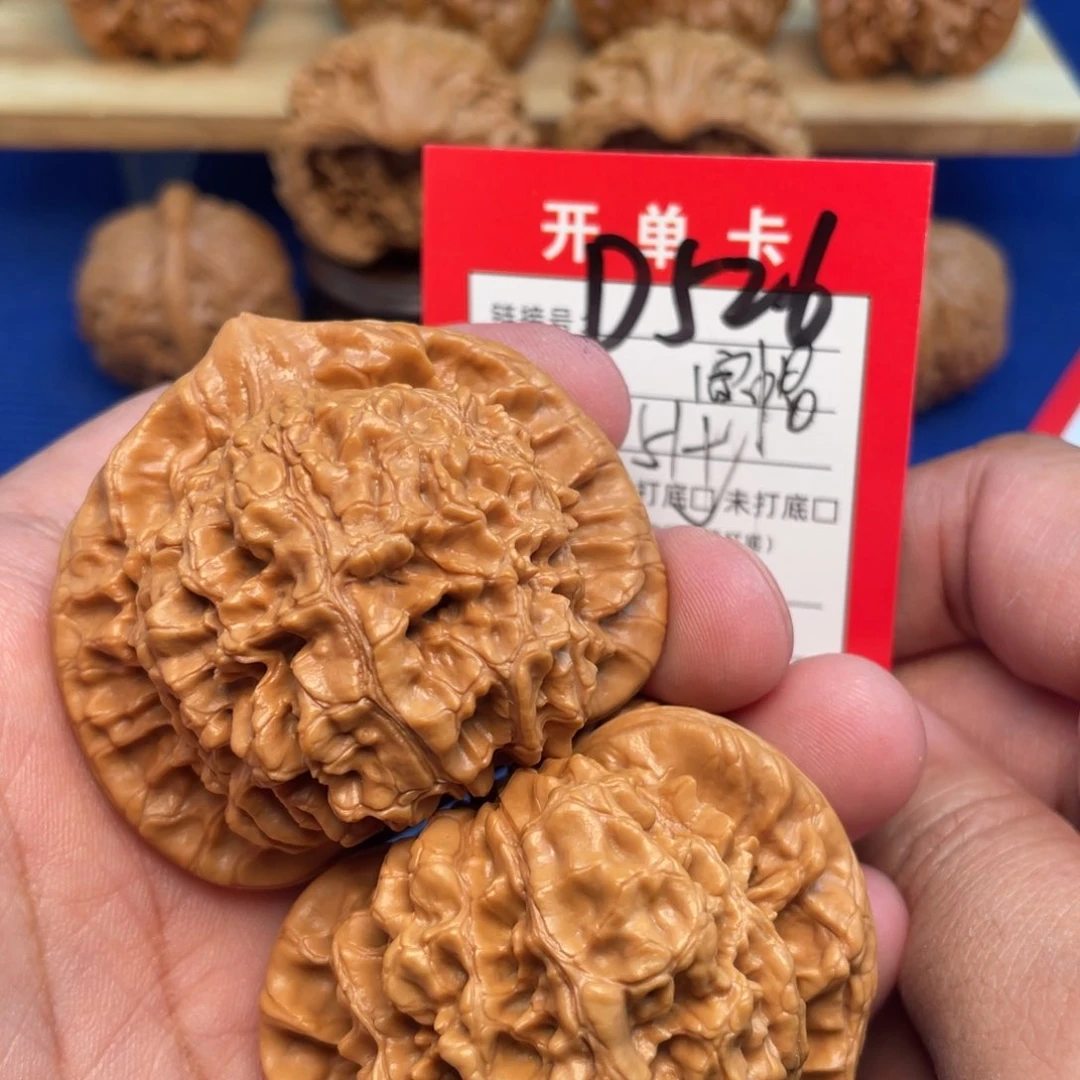 把件文玩核桃文玩