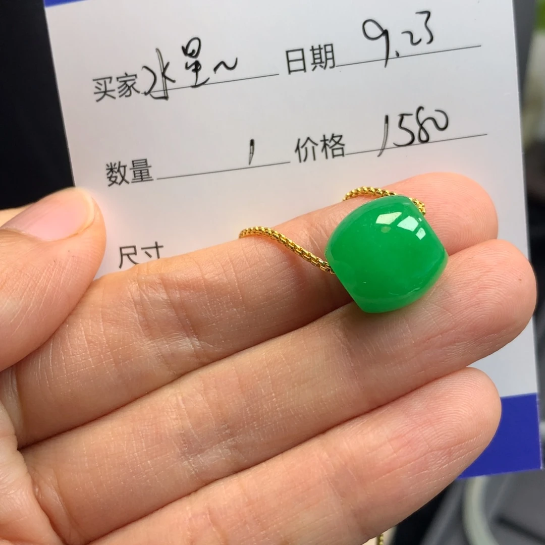 水***店绿色路路通588887