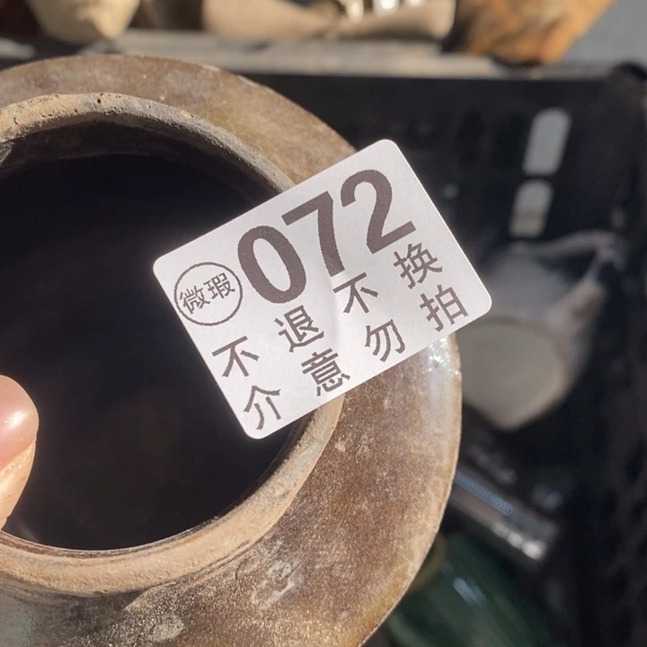 阿***e铁距离润摸兔一下