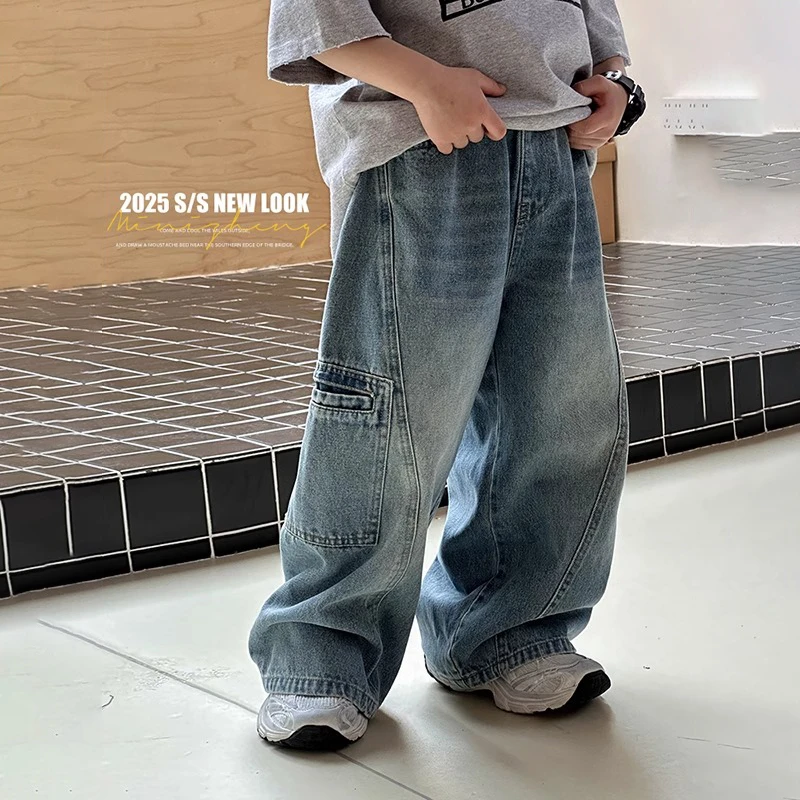 牛仔裤男童春季韩版休闲宽松中腰长裤美式百搭复古童装阔腿儿童