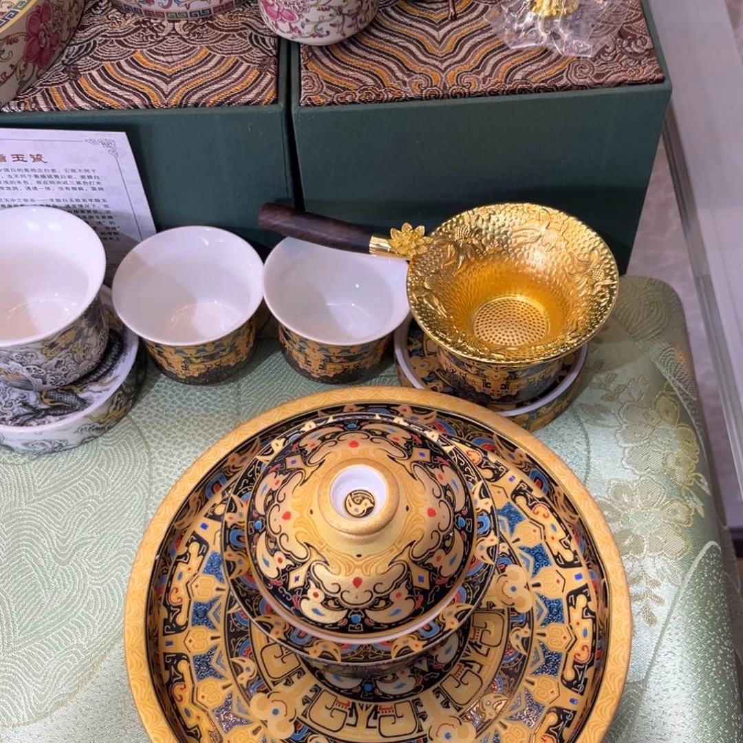 景德陶瓷景德陶瓷