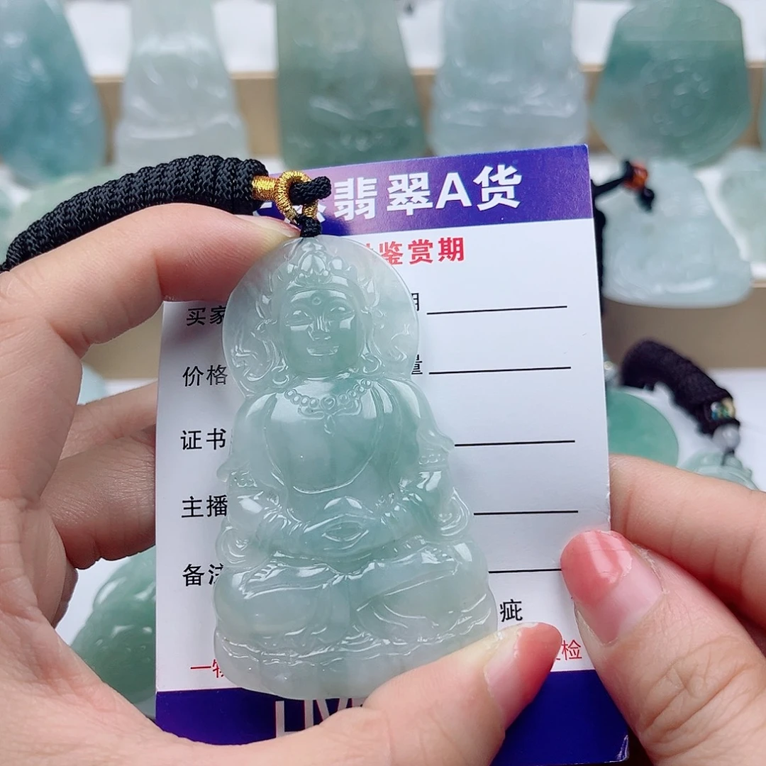 翡翠未镶嵌颈饰