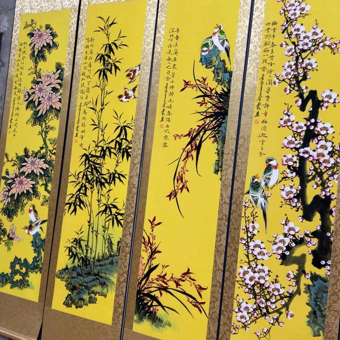 紫罗兰木我也想要