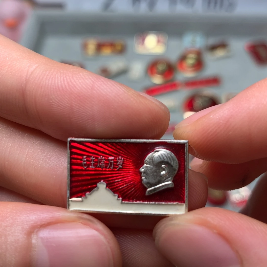 d***n像章像章像章像章