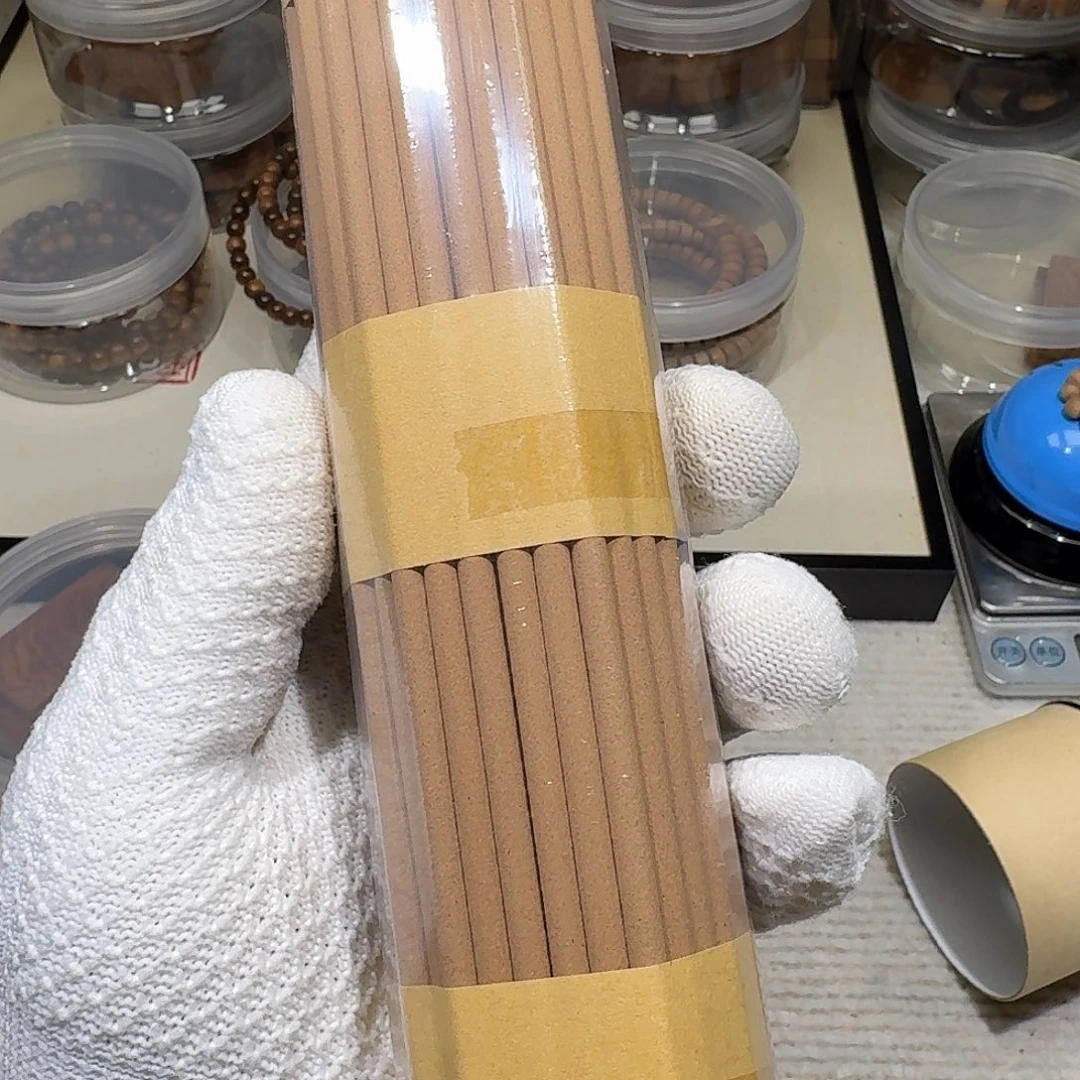 手串/手链檀香木250克福利