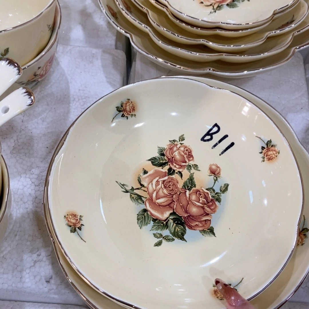 星博陶瓷……………………………………