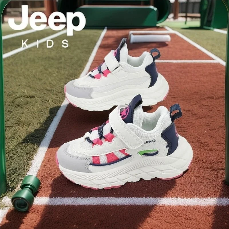【断码清仓】jeep儿童鞋男童运动鞋秋冬透气网面跑步防滑女童老爹鞋