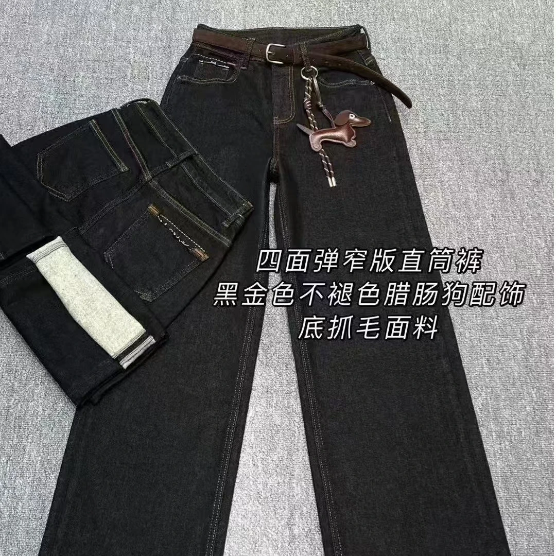 【糖糖衣橱】冬季底抓毛显瘦黑金腊肠狗配饰窄版直筒牛仔裤