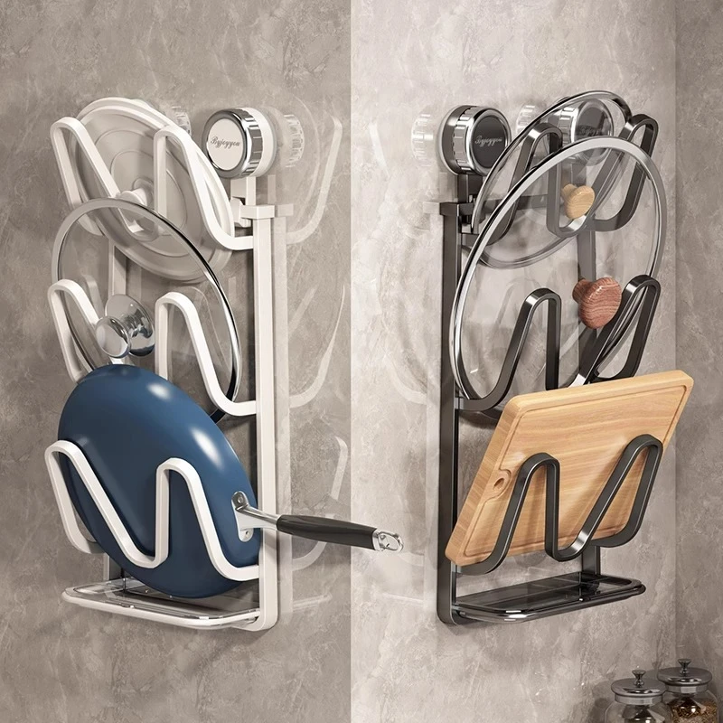 优勤吸盘锅盖架子置物架厨房壁挂式收纳架免打孔多功能菜板放置器