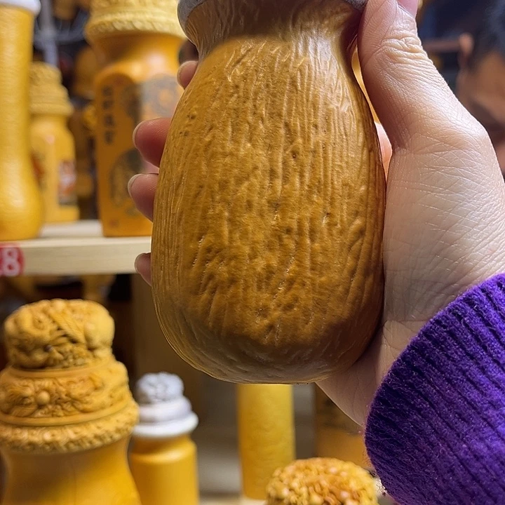 大***鹏二个好借口的发光回家家是对的