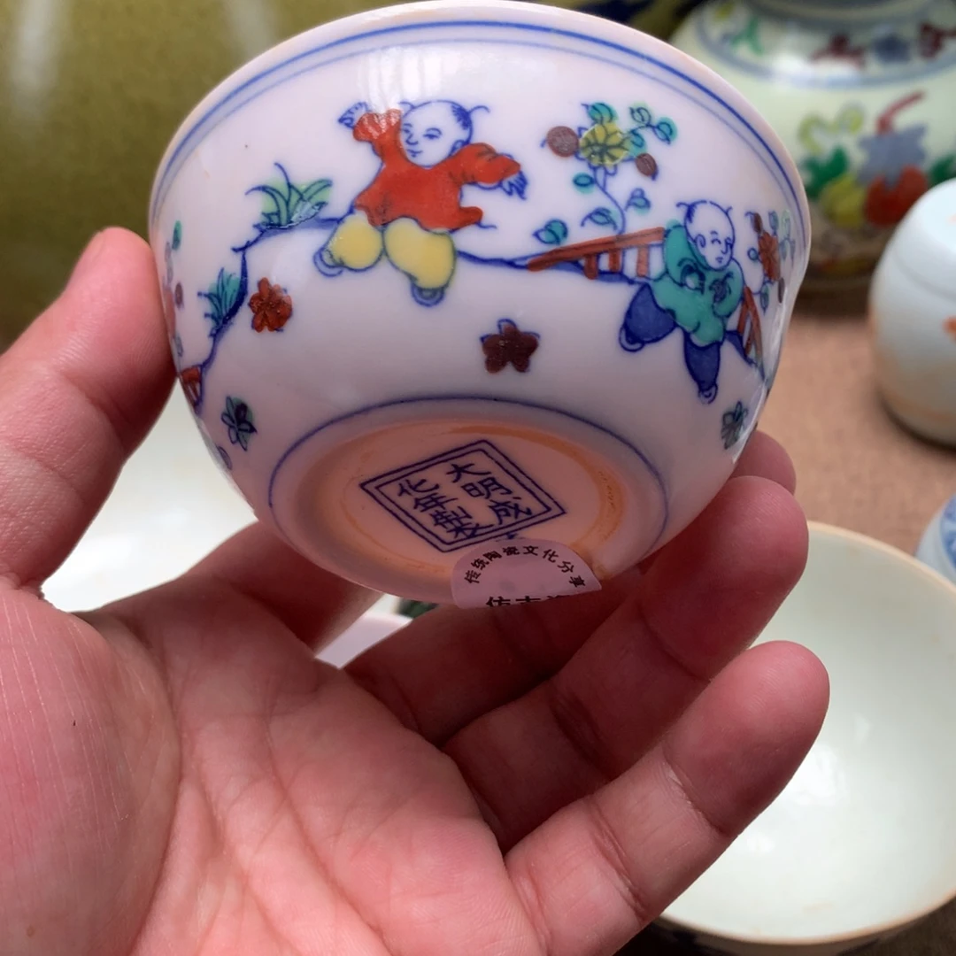 摆件旧藏瓷器旧藏瓷器