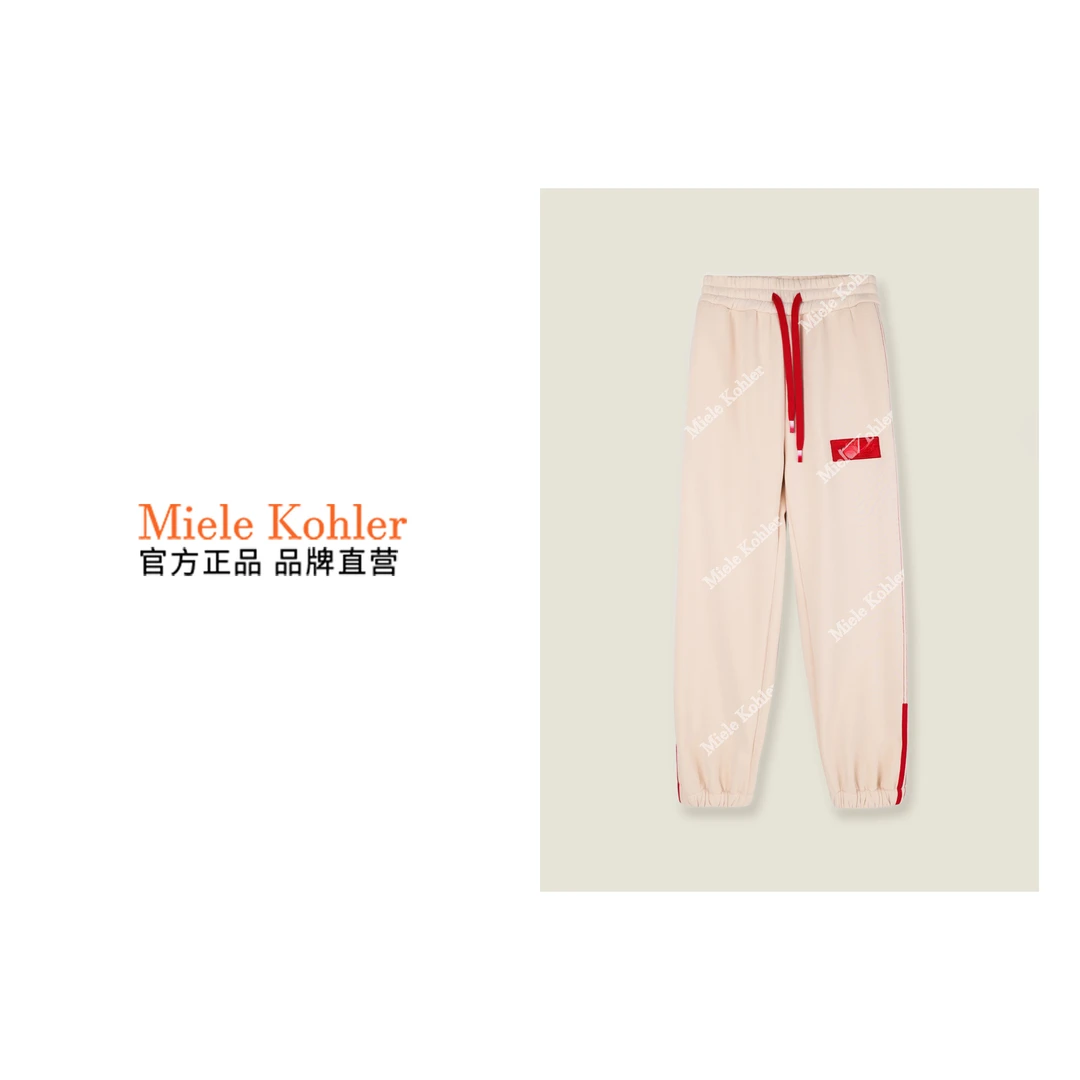 MieleKohler【初雪暖绒裤】潮流保暖百搭透气束脚裤MKOKQ5026