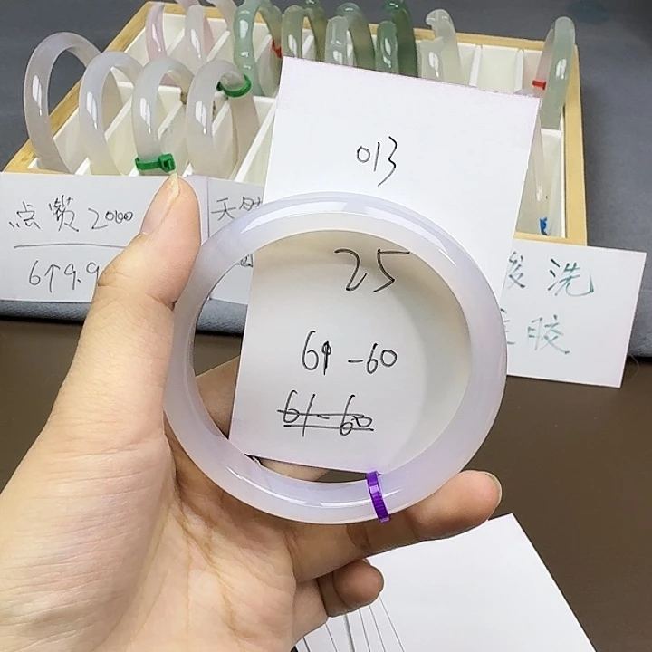 玛瑙/玉髓未镶嵌手镯013