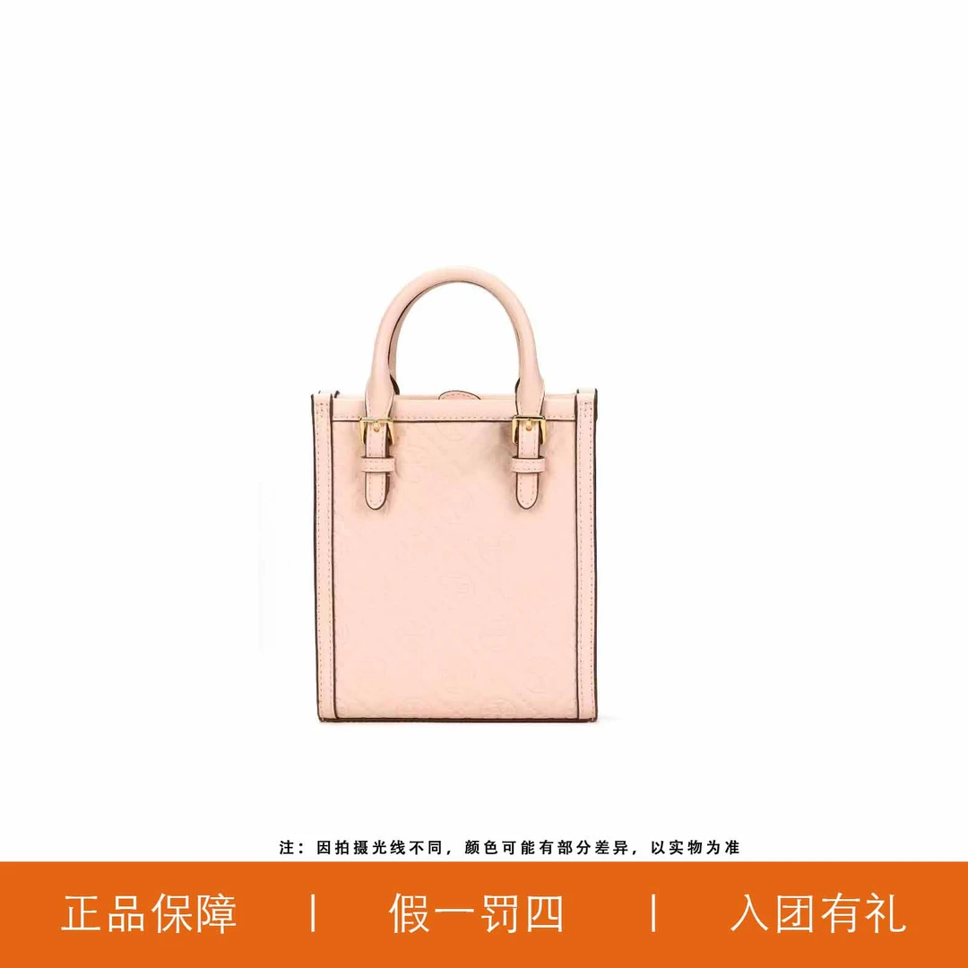 95新 TORY BURCH/汤丽柏琦 TB浮雕琴谱/H9739/16X18X6