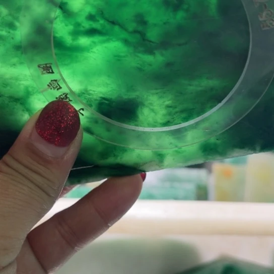 卓***达定制石英质玉（非洲翠）非洲翠手镯板材定制