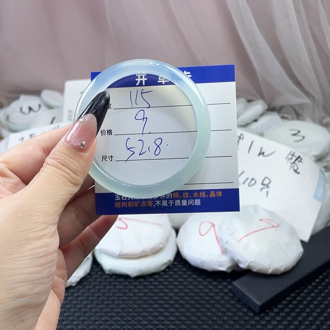 手镯玛瑙/玉髓未镶嵌115