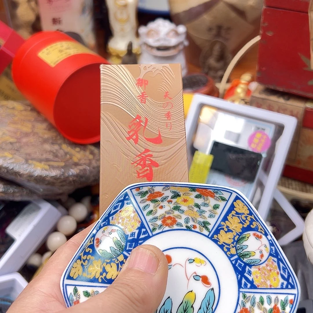瓷片啊啊啊啊啊啊啊啊啊啊啊啊啊啊