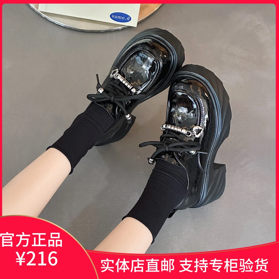 佰诗奴533522852松糕厚底乐福鞋皮鞋2025年秋款增高英伦系带单鞋