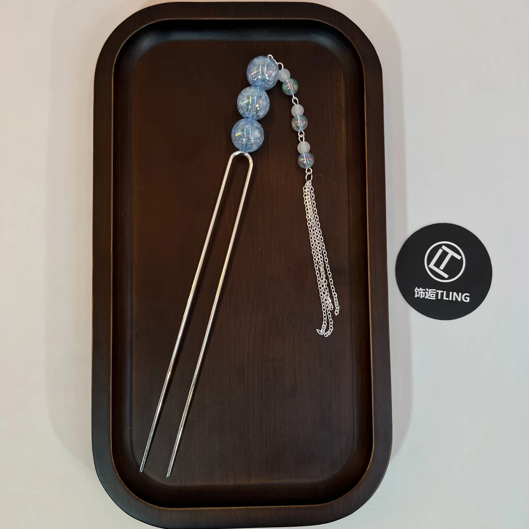 碎碎冰，原创碎冰冰糖葫芦新中式仙气铜合U型发簪发钗（113）