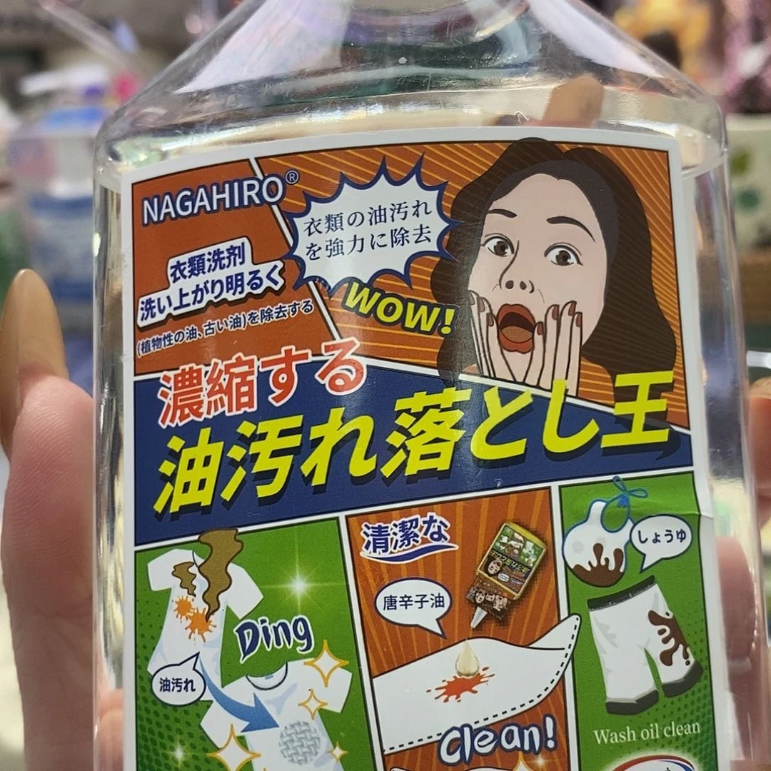 婷子瓷器好物推荐00216
