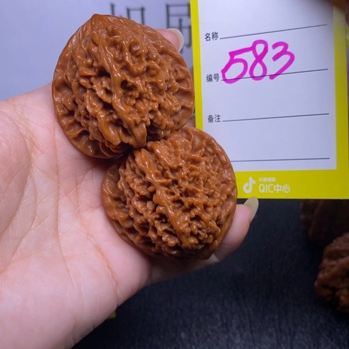 吊坠文玩核桃583/42满天星