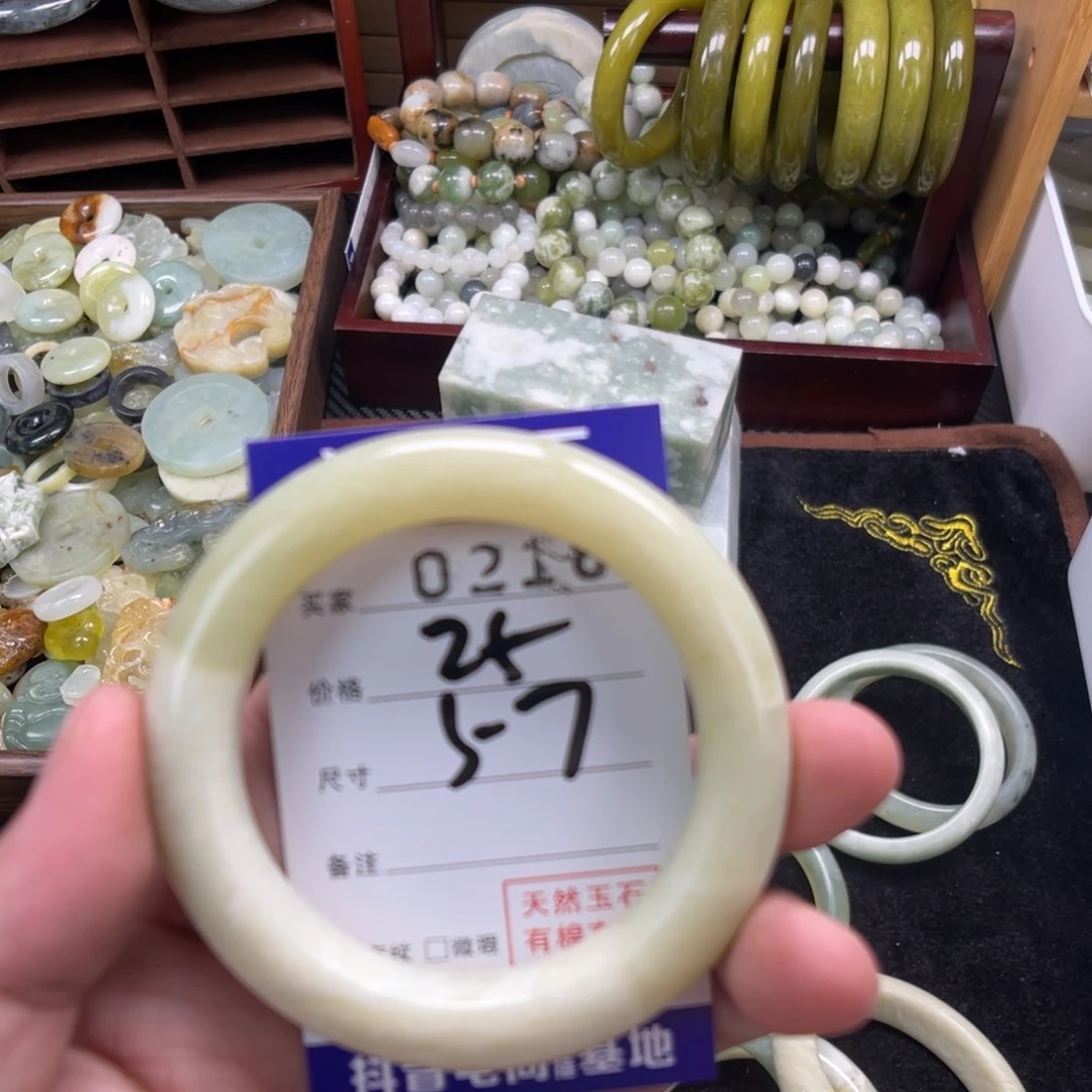 合金蛇纹石玉手镯