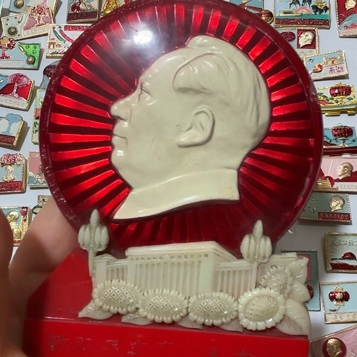 旺***部其他普通金属纪念章