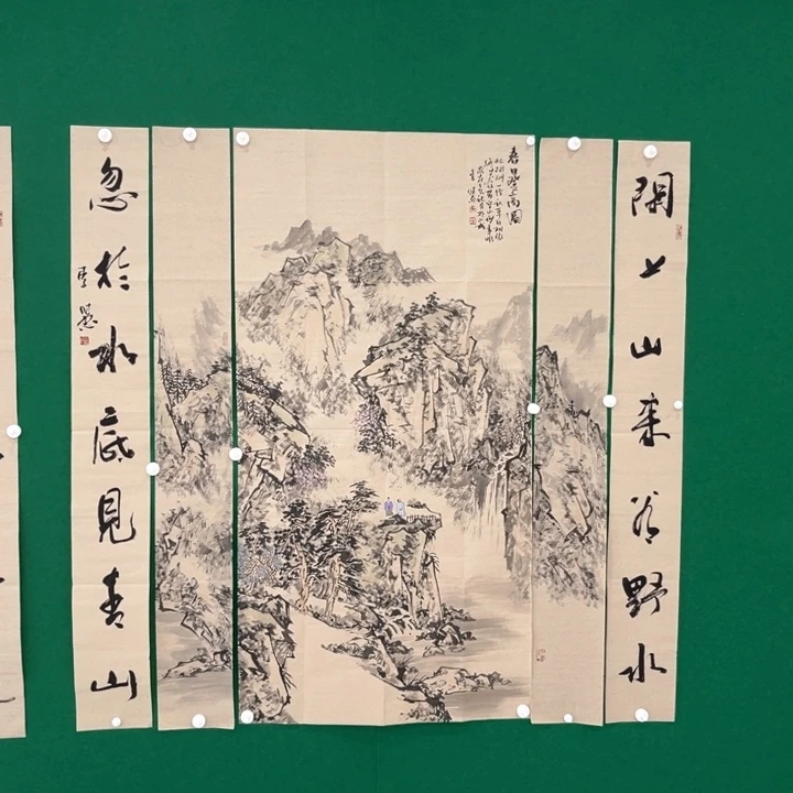 路***七国画李伟忠哈哈哈哈哈哈哈哈