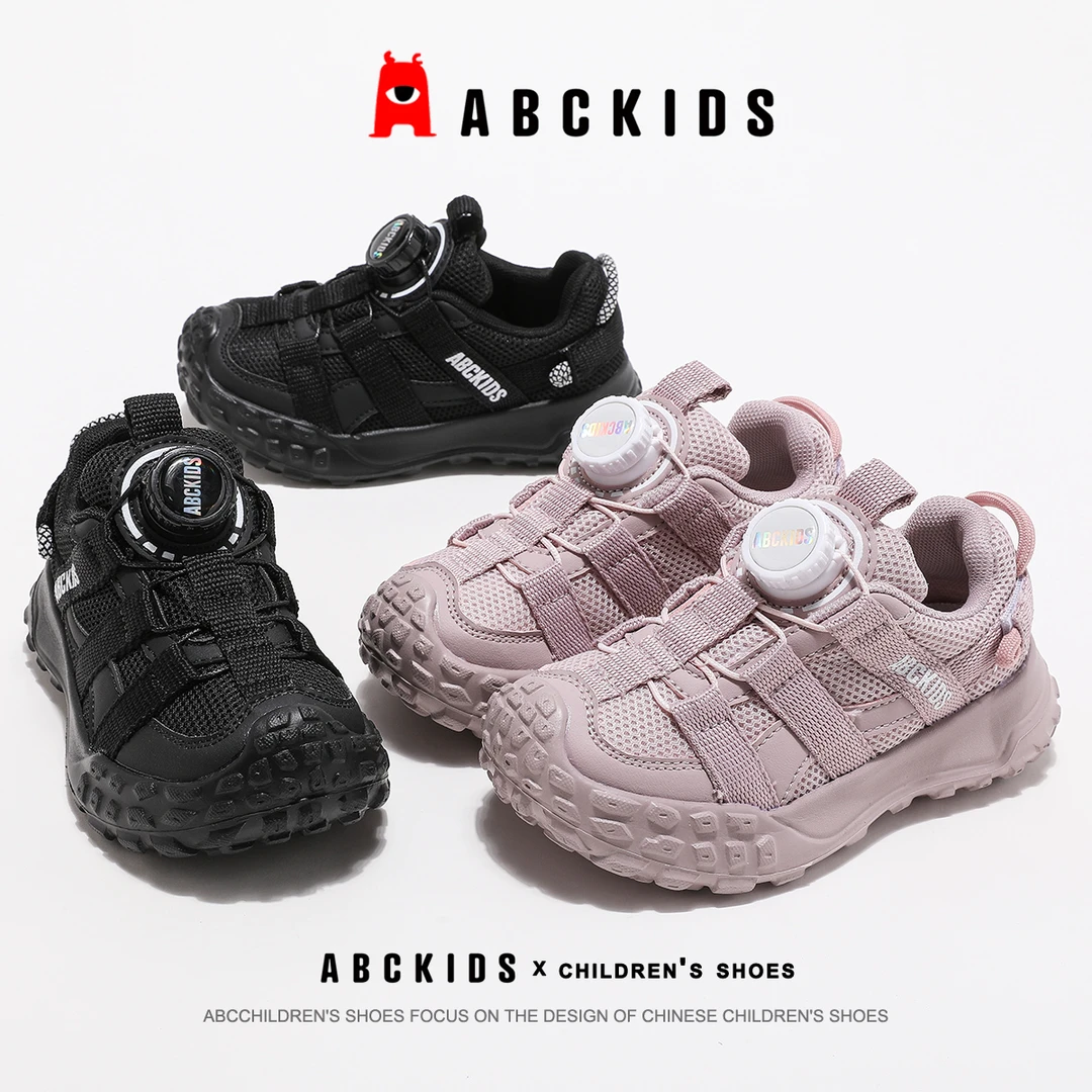 ABCkids2025年秋季新款旋钮运动透气轻盈跑步鞋SY433603646AX