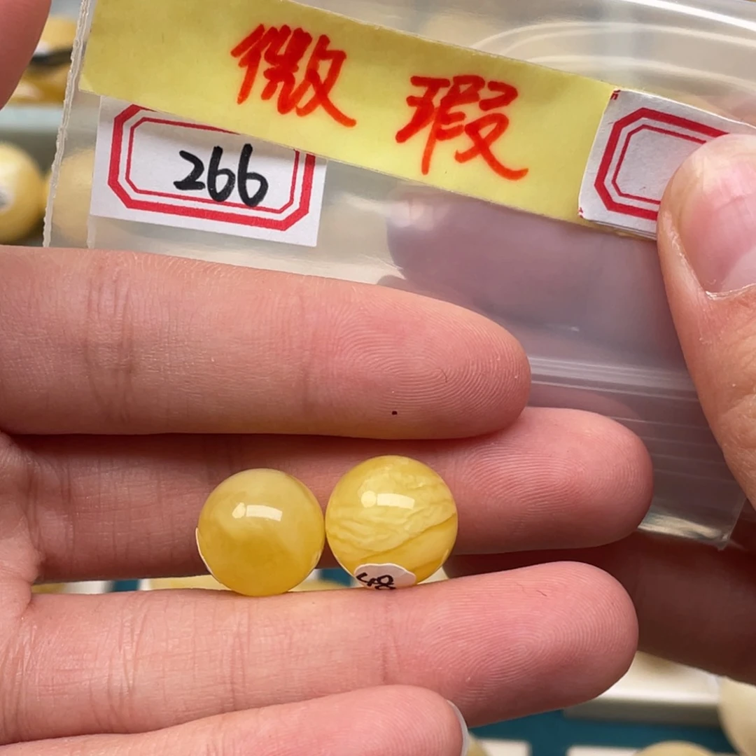 蜜蜡裸石未镶嵌喵**&微瑕