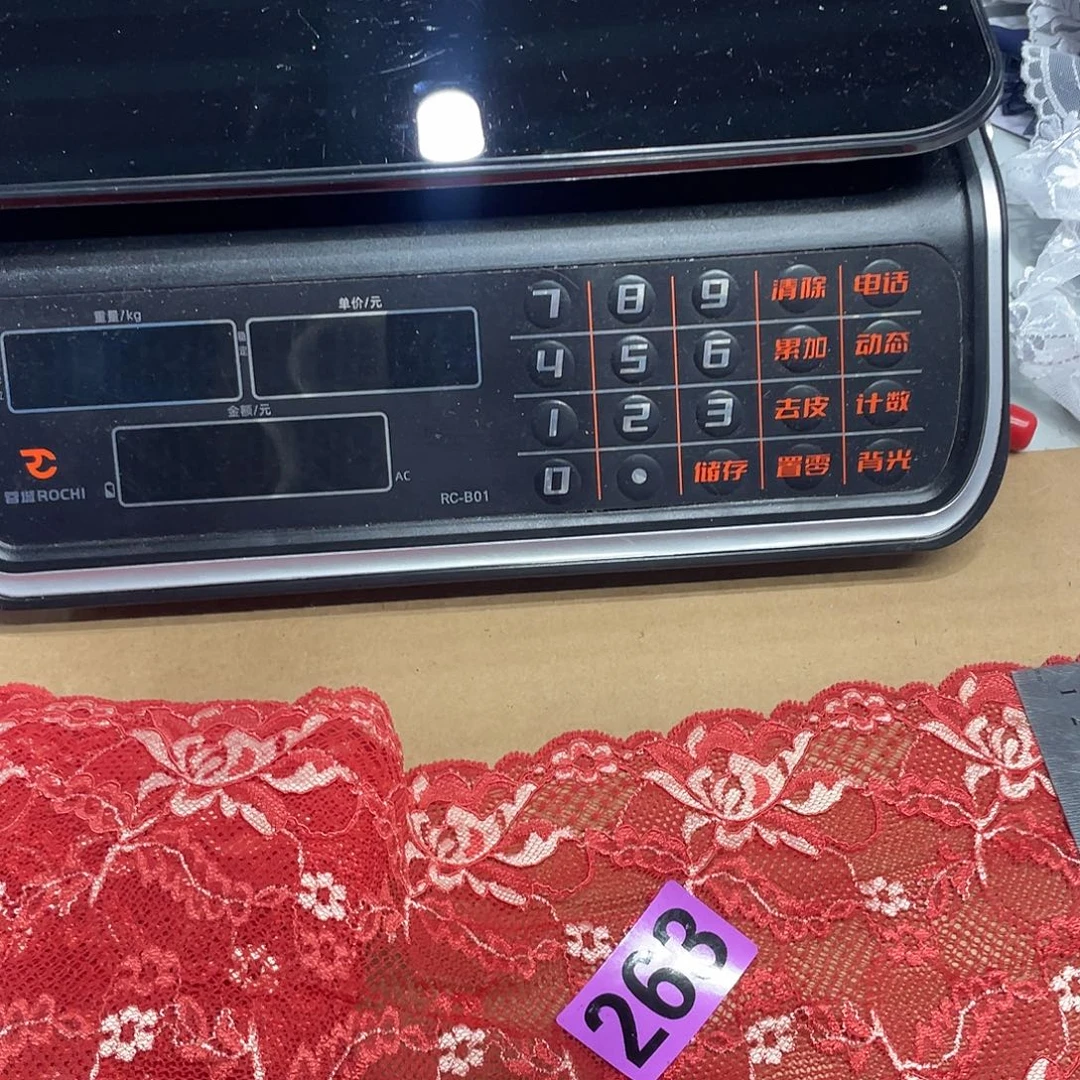 无纺布直播间闪购链接