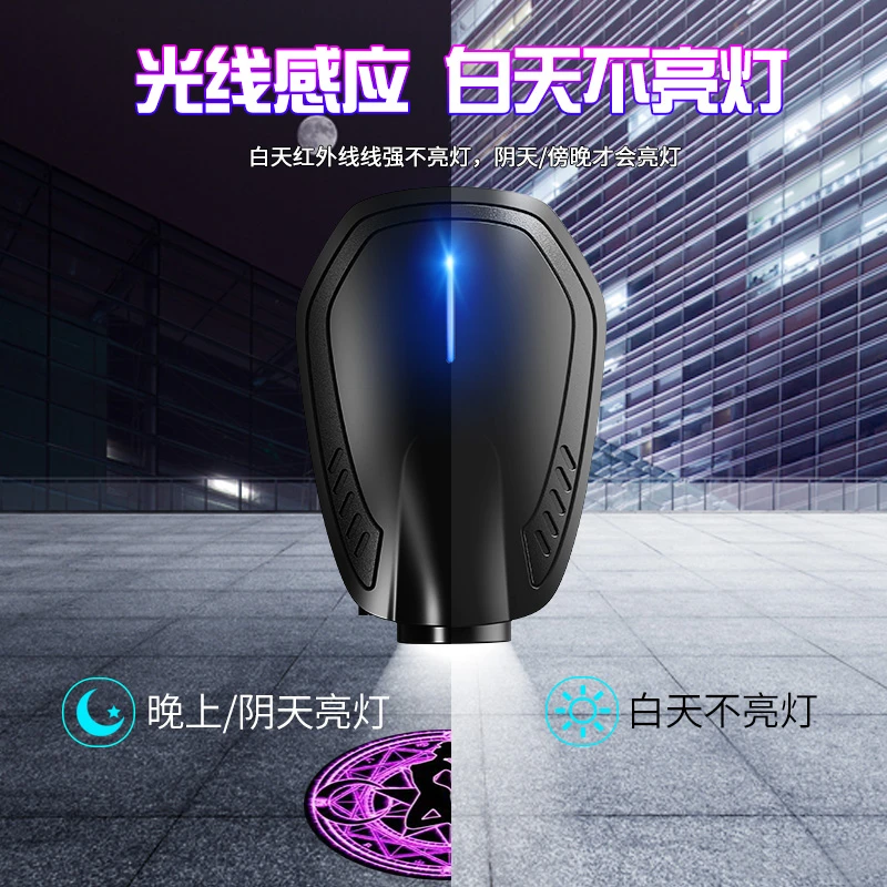 汽车车门迎宾灯开门投影照地装饰无线感应镭射氛围灯车载车上