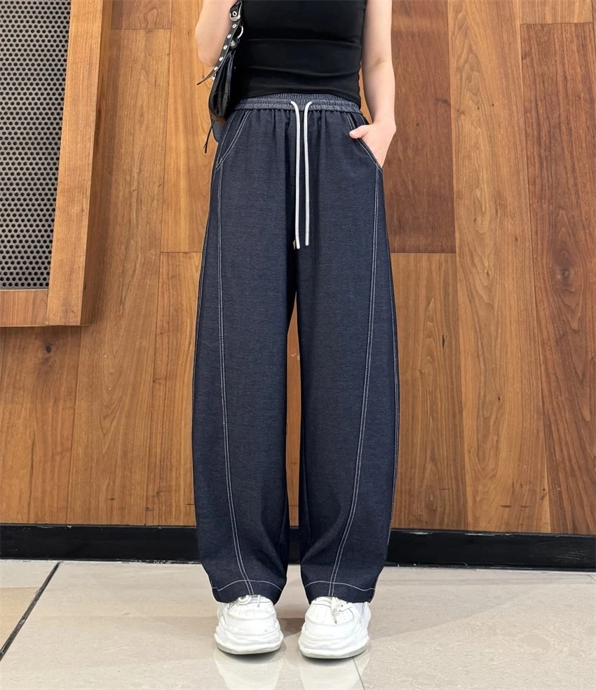 夏秋季垂感阔腿裤松紧腰牛仔裤小个子大码高腰宽松显瘦休闲裤薄款