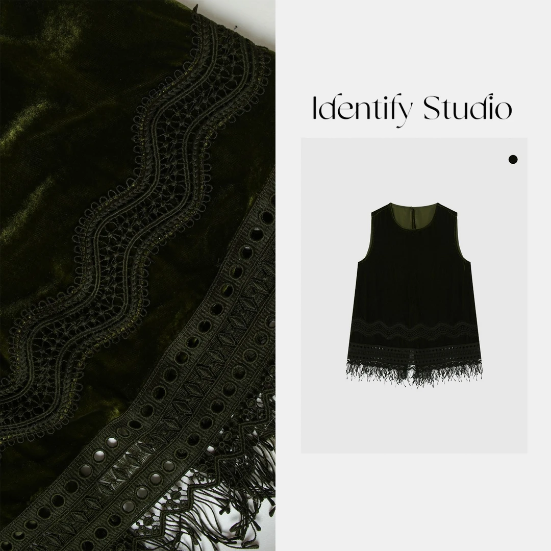 IDENTIFY"绿丝绒"夏季新款气质高级拼接流苏丝绒马甲上衣25SS