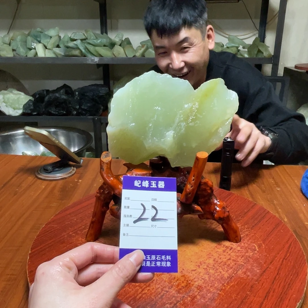 蛇纹石玉未镶嵌原石22