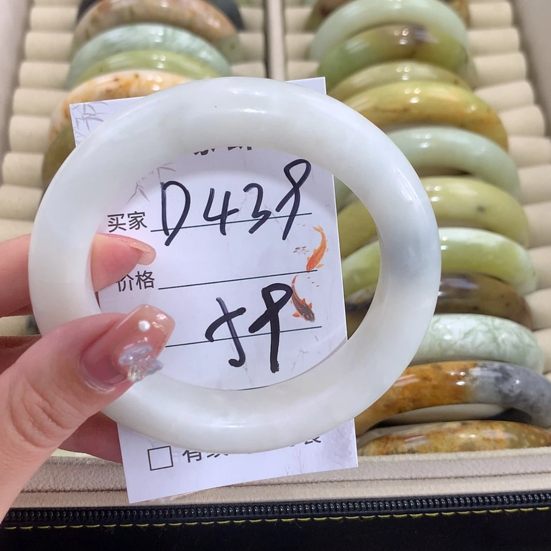 【闪购商品】未镶嵌蛇纹石玉手镯