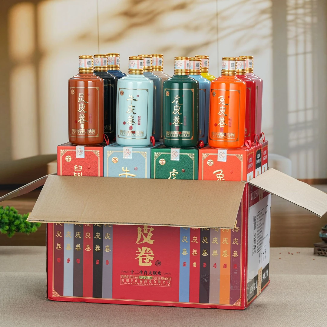 羊皮卷十二生肖大联欢 酱香型白酒 53度500ml*12瓶【自营】