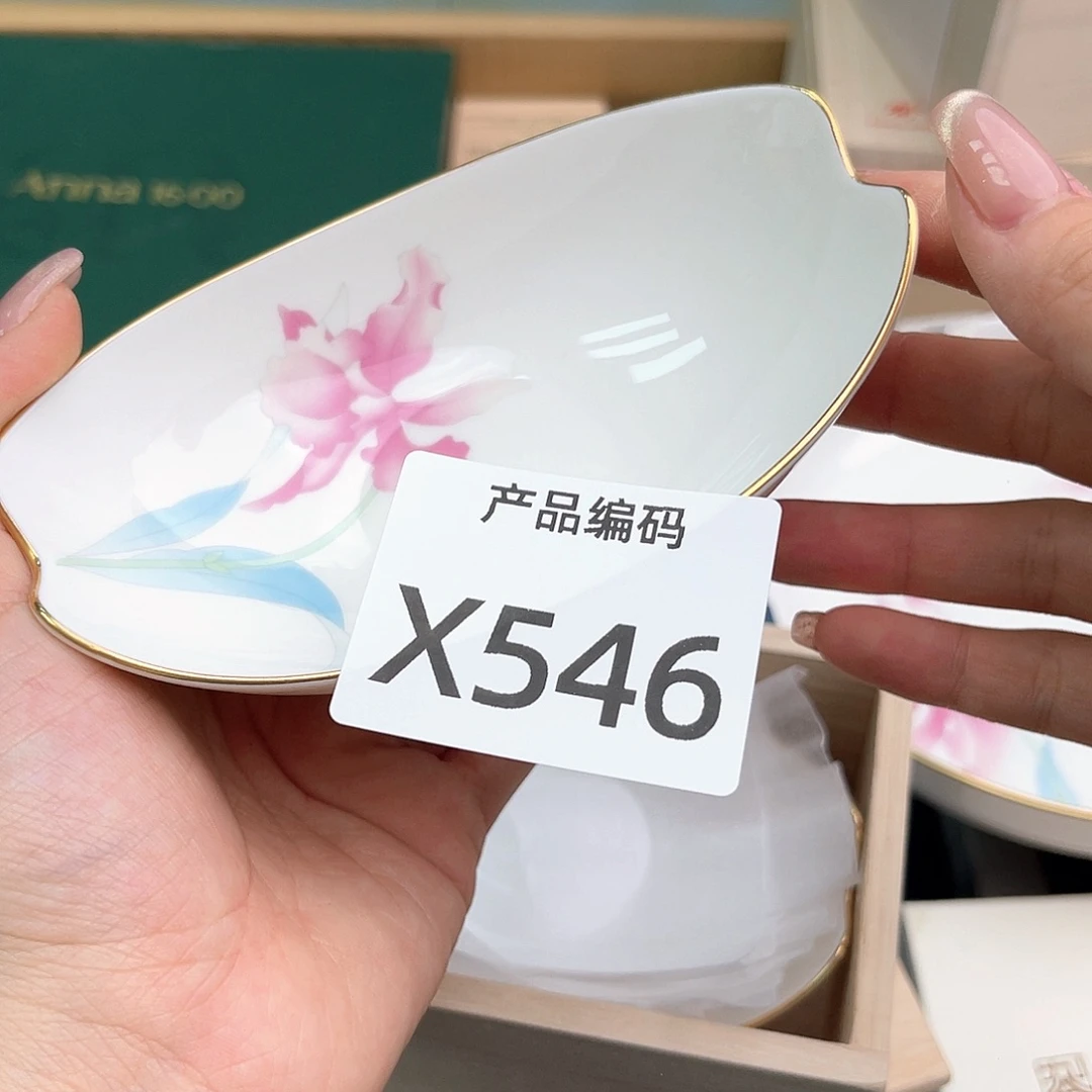 哦哦哦哦哦哦哦哦哦哦哦哦