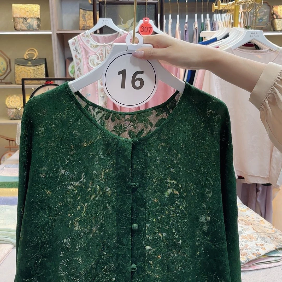 梅***好看好看好看好看