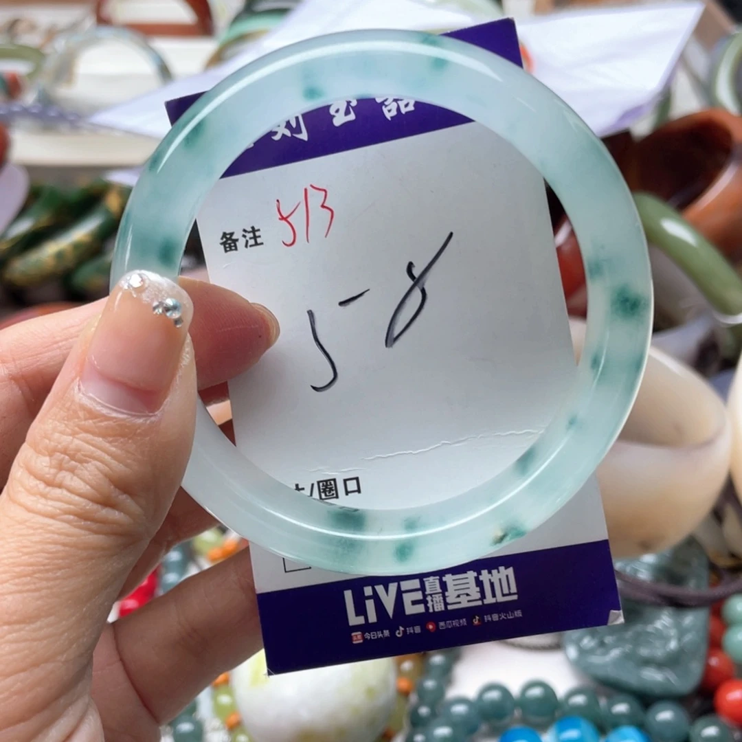 石英岩玉未镶嵌手镯