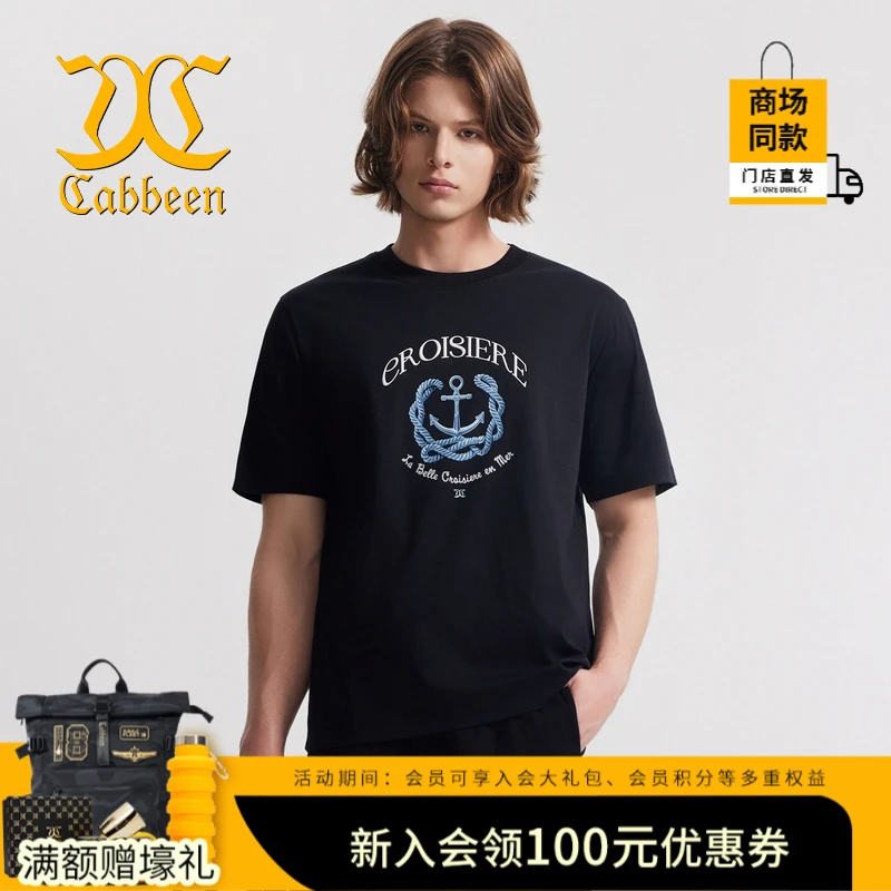 【门店同款】正品卡宾男装 航海船锚标志主题图案短袖T恤夏季新款