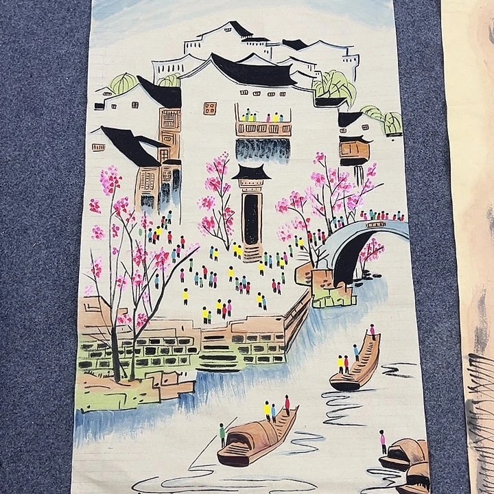 京一美术馆作品欣赏