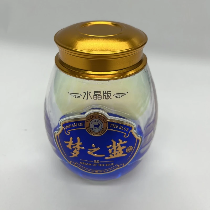 梦3手工茶叶罐摆件梦之蓝茶叶罐水晶茶叶罐创意酒瓶茶叶罐工艺