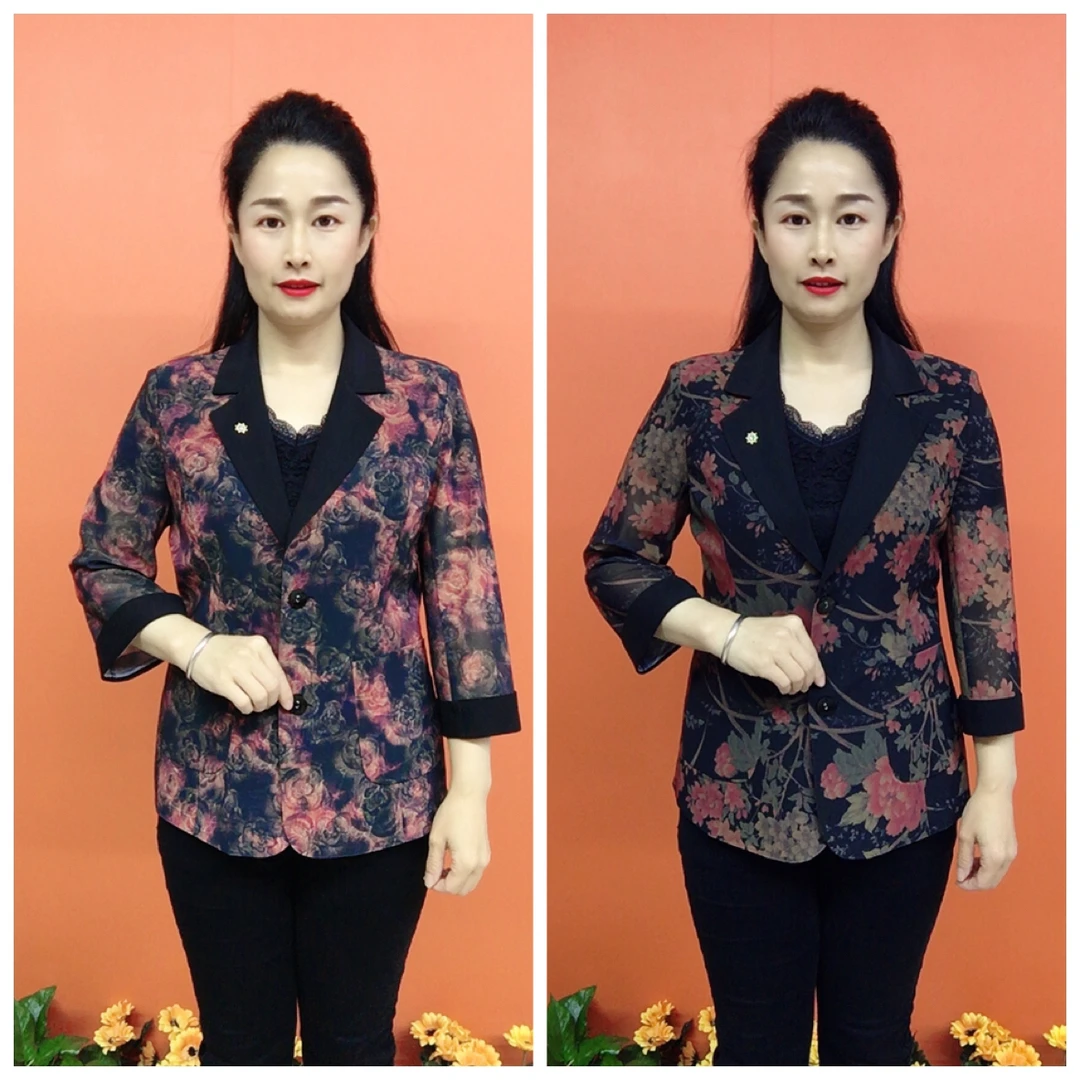 舞24-16时尚百搭洋气花色薄款妈妈夏季短款西装外套
