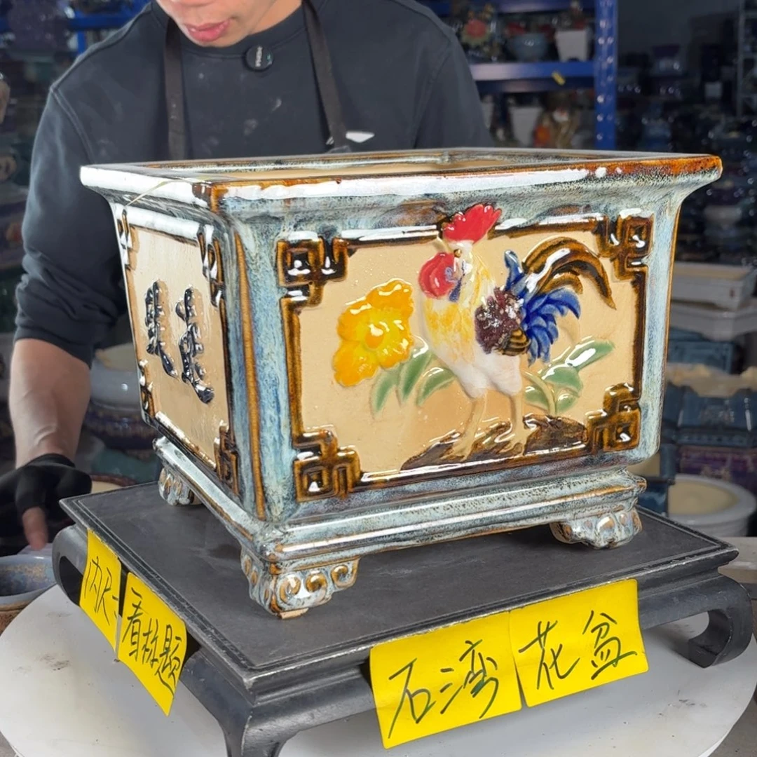 一风堂石湾花盆 内22*17